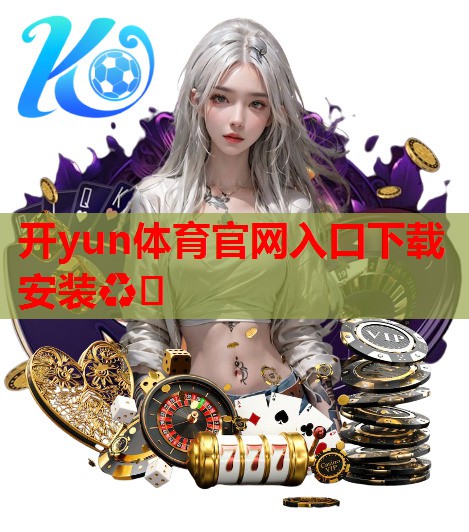 婴儿羊奶粉配方标准表大全