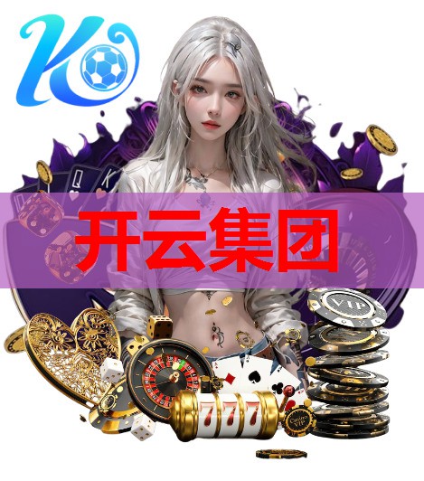 48岁樊少皇给6个月女儿误喝过期奶粉，妻子发文怒斥商家引争议！