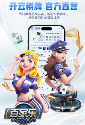 国际足联世界杯 “红色航道”的背后秘密！解析体育塑胶跑道材料