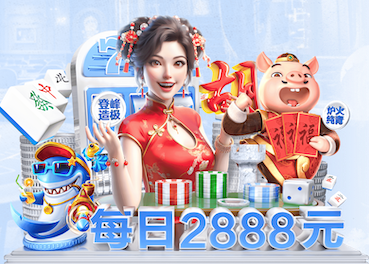 世界杯官网登录入口 业余乒乓球台长度多少公分