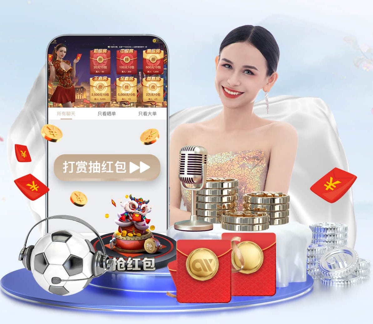 世界杯官网入口 塑胶跑道材料详单一览表,随时掌握最新动态!