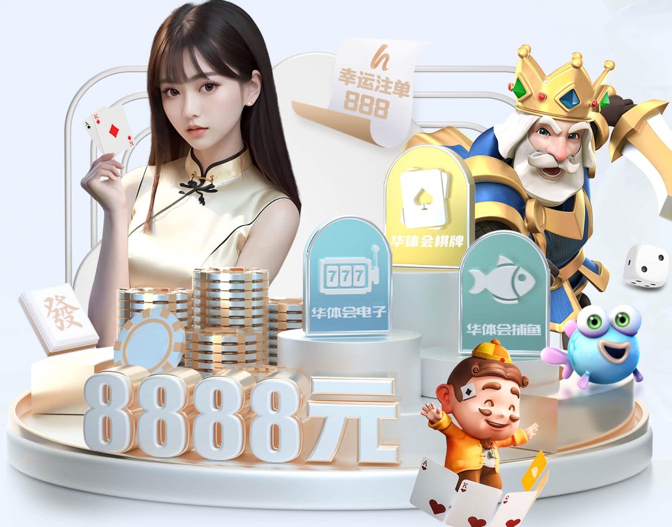 世界杯官网入口 户外足球场健身器材