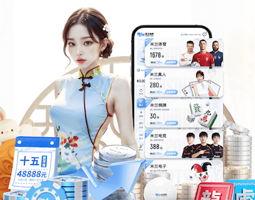 星空体育 爆款来袭!儿童木马带滑梯户外火爆上市