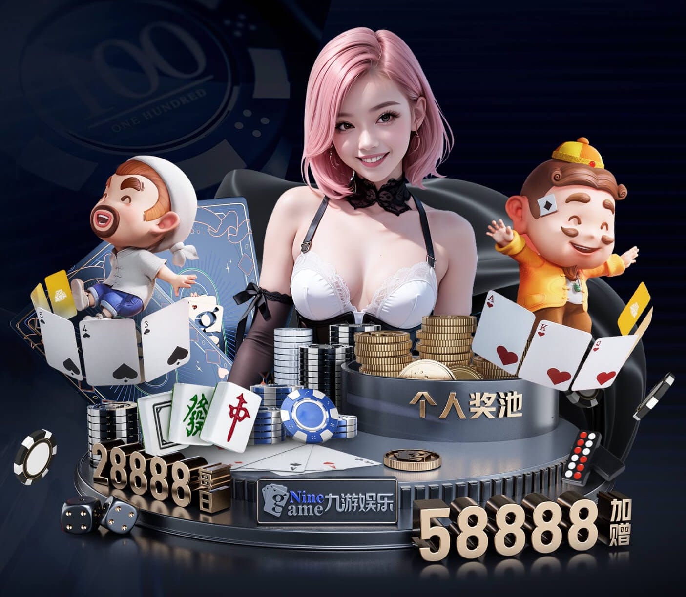 星空体育 健身房室内打卡